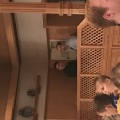 anzeigen